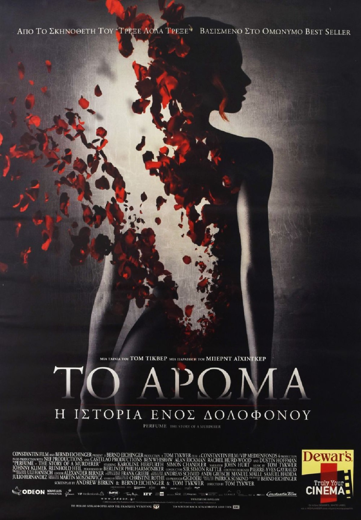 Parfum story of a murderer