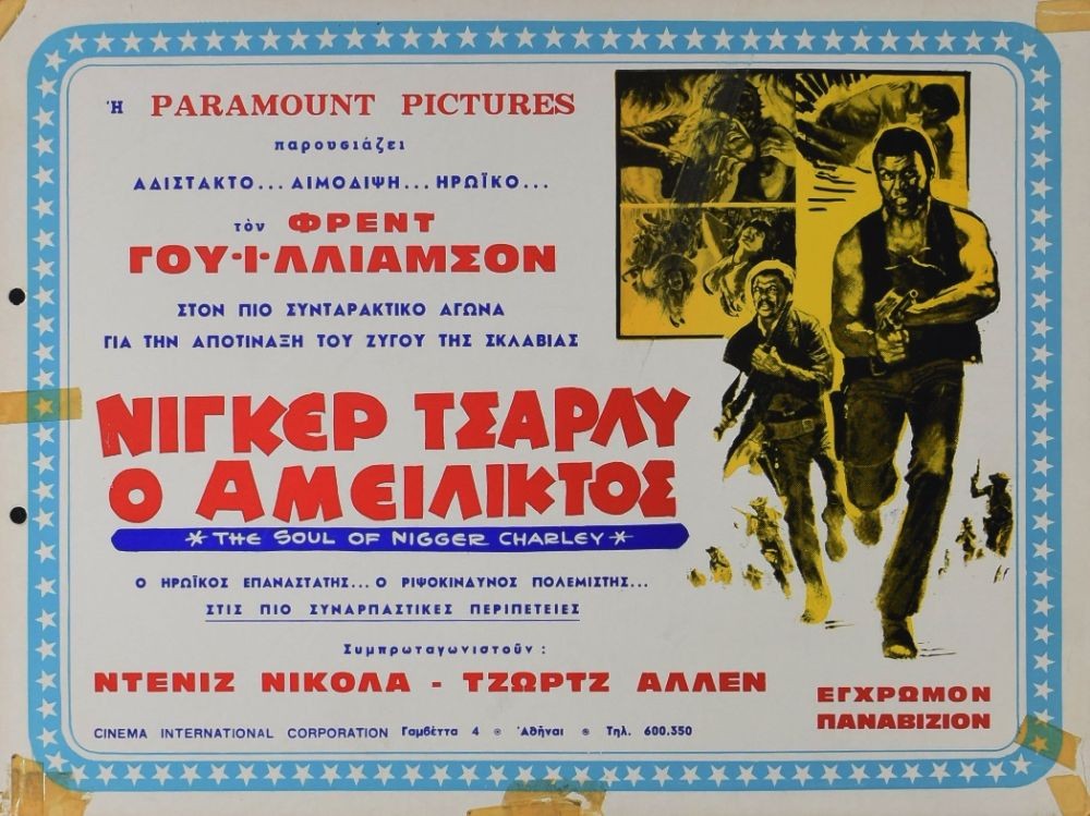 The Soul of Nigger Charley original movie poster