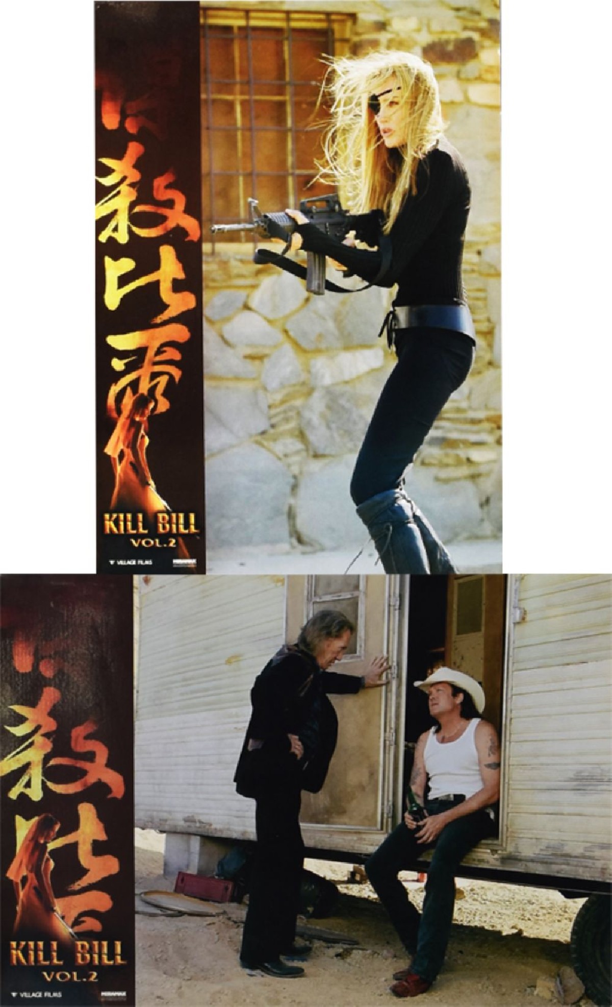 Kill Bill: Vol. 2