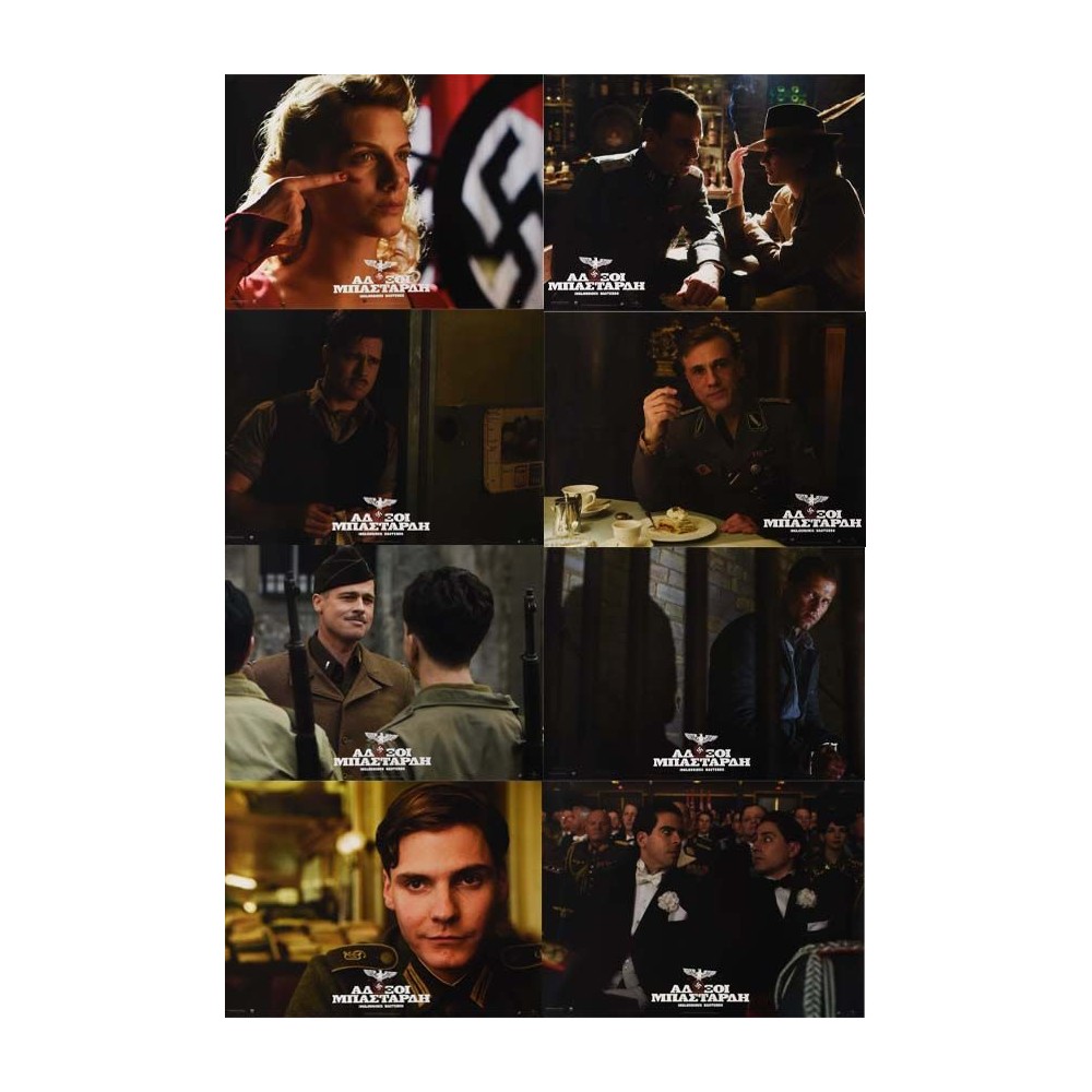 Inglourious Basterds original lobby cards