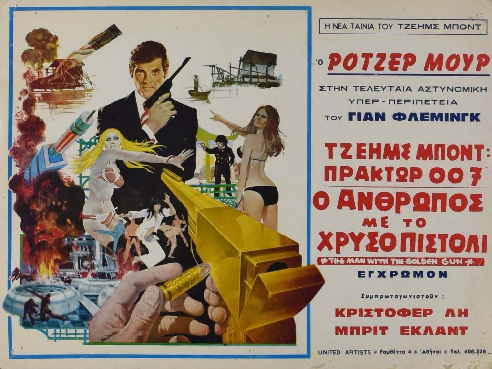 The Man with the Golden Gun original movie poster