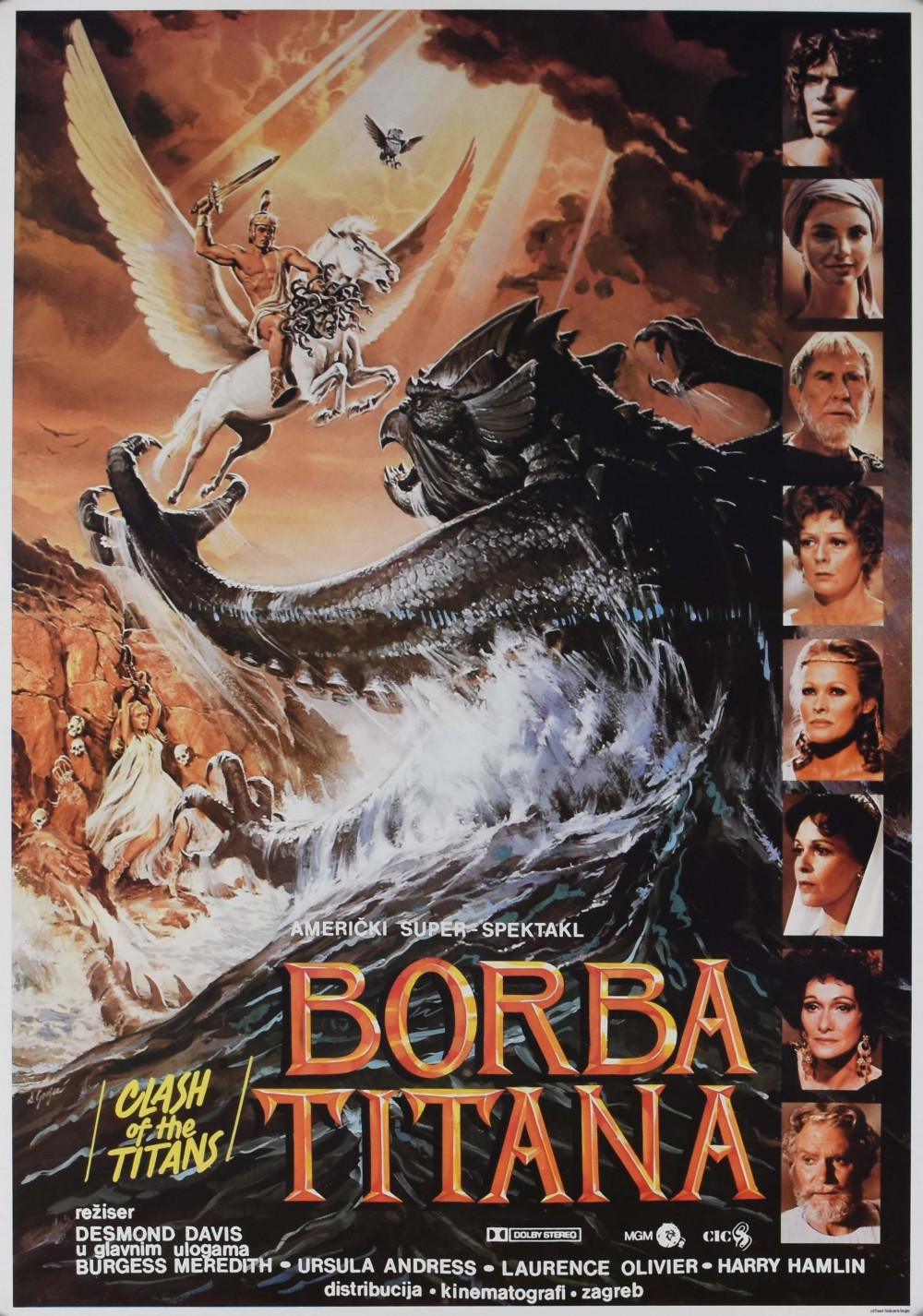 Clash of the Titans original movie poster