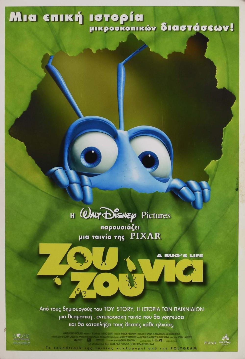 A Bug's Life