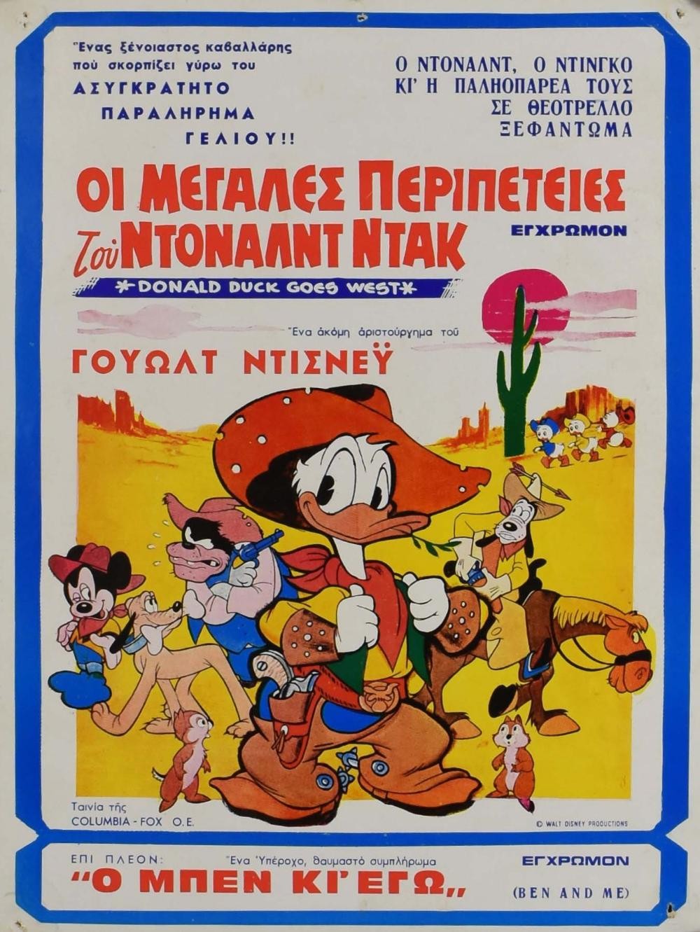 Donald Duck Goes West