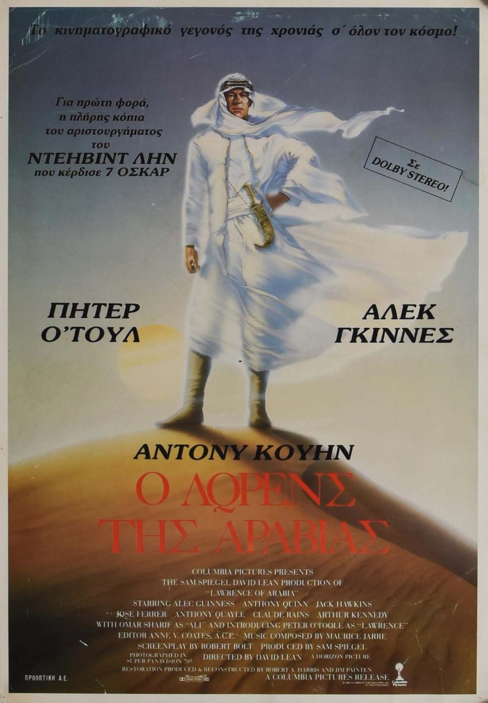Lawrence of Arabia