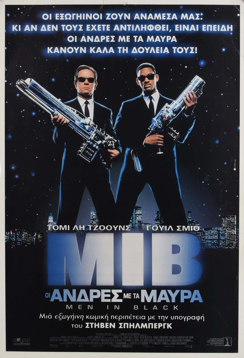 Men in Black