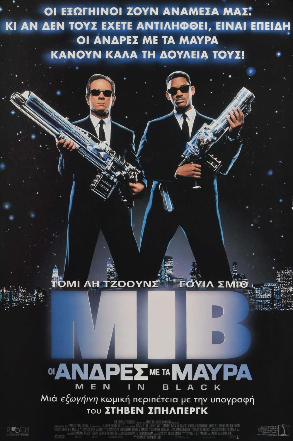 Men in Black