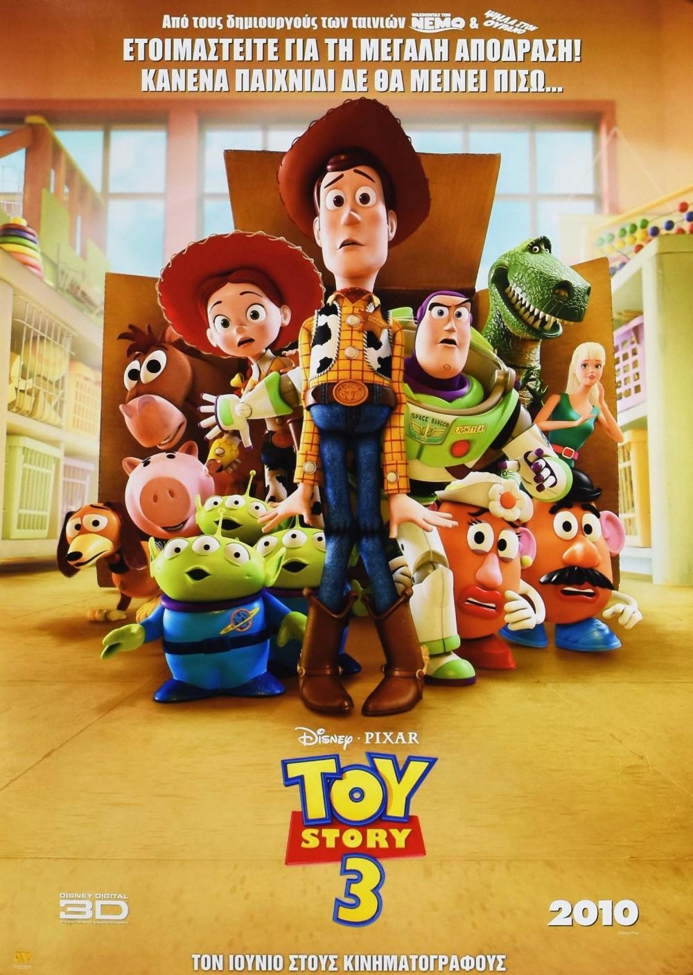 Toy Story 3