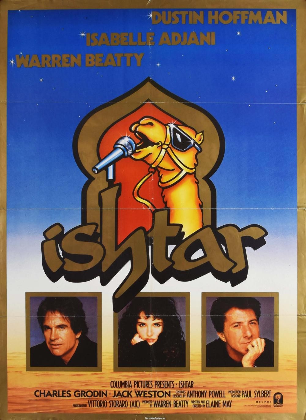 Ishtar original movie poster