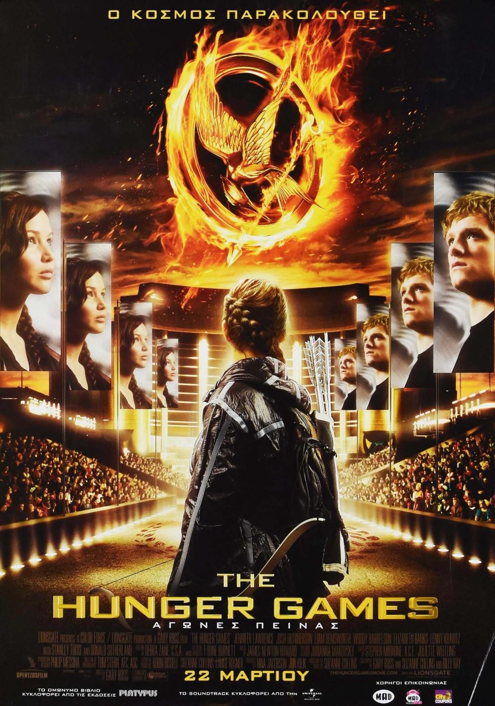 The Hunger Games