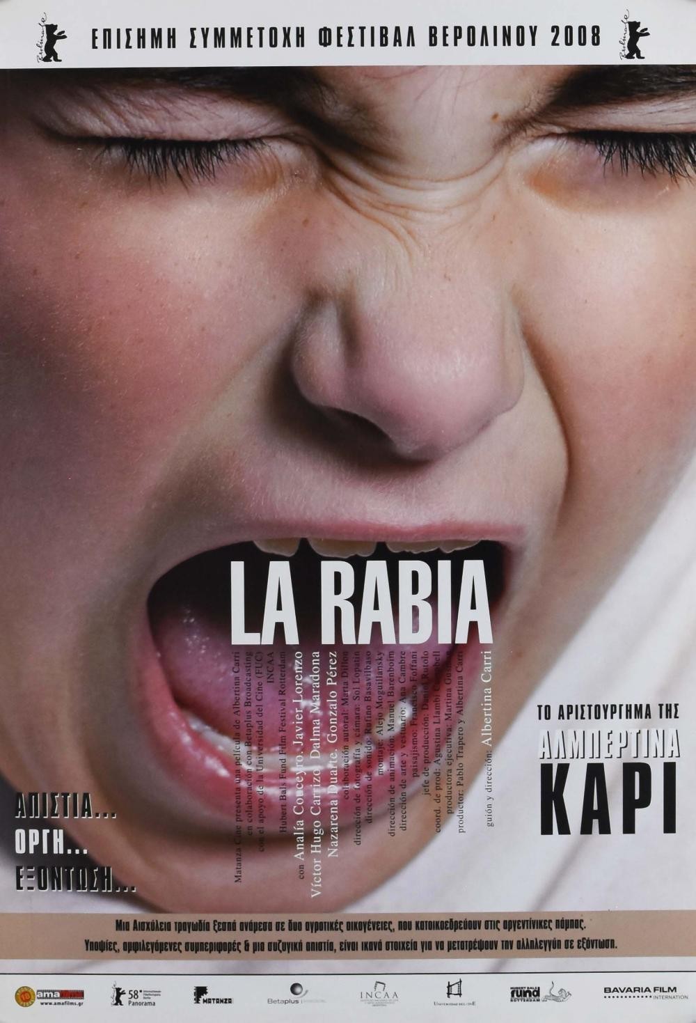 La rabia