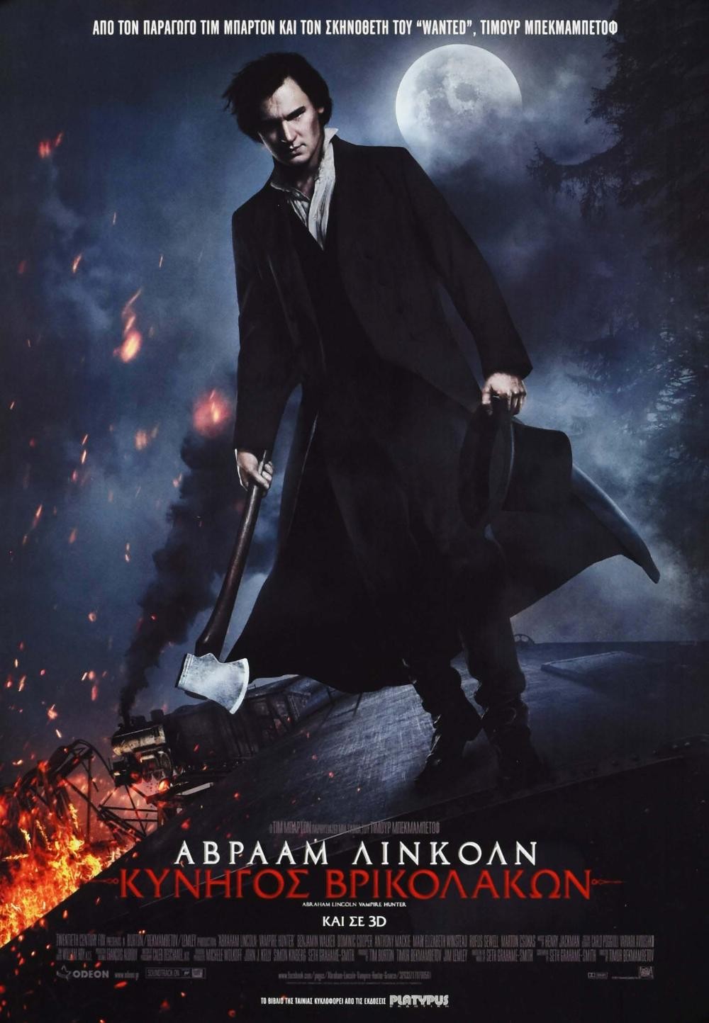 Abraham Lincoln: Vampire Hunter original movie poster