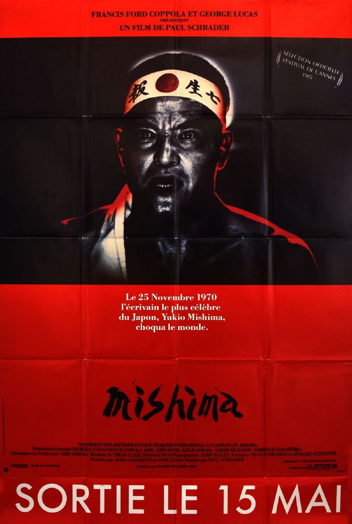 Mishima: A Life in Four Chapters