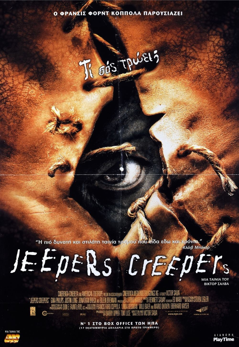 jeepers creepers 1 full movie