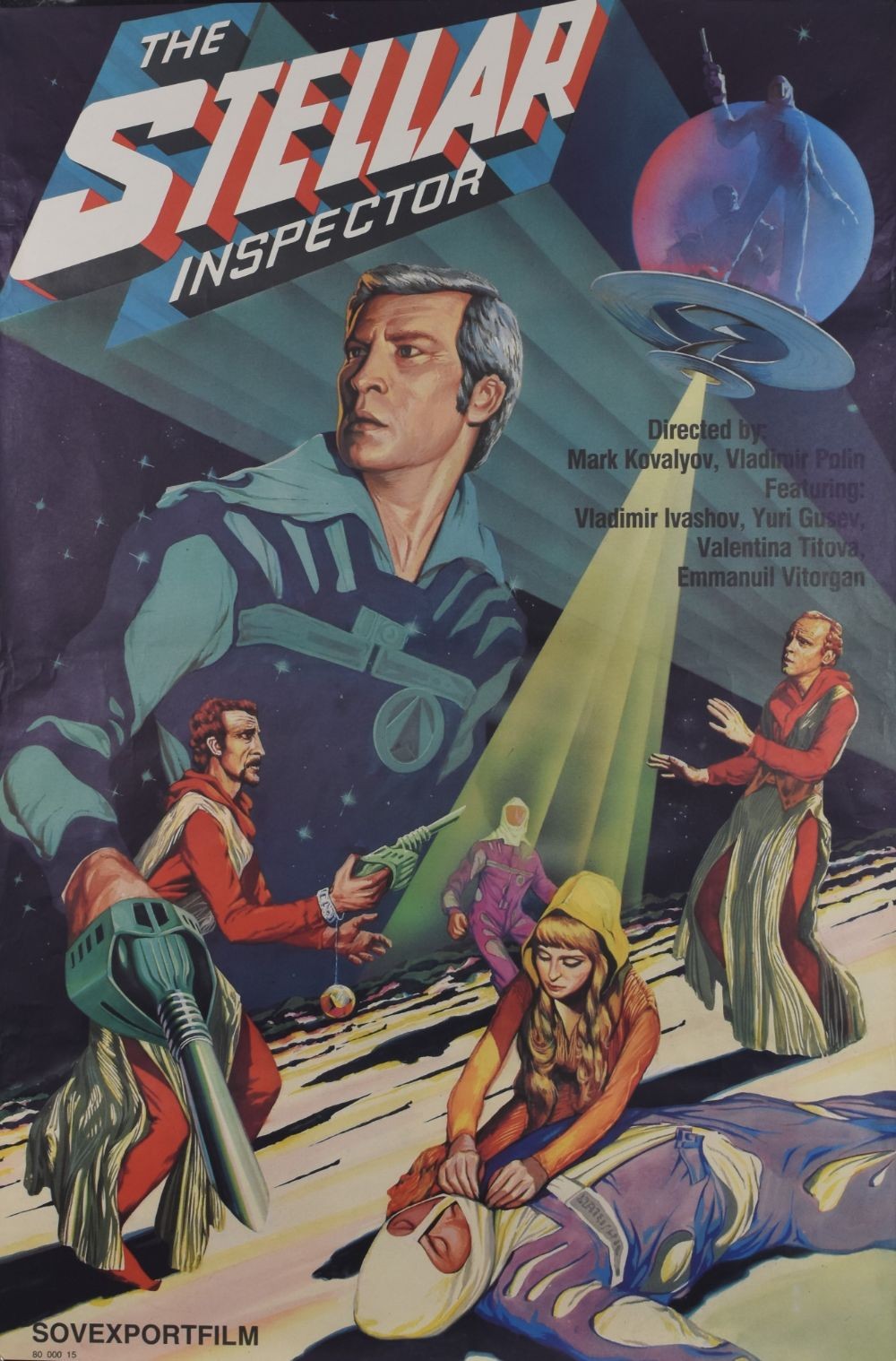 The Star Inspector original movie poster