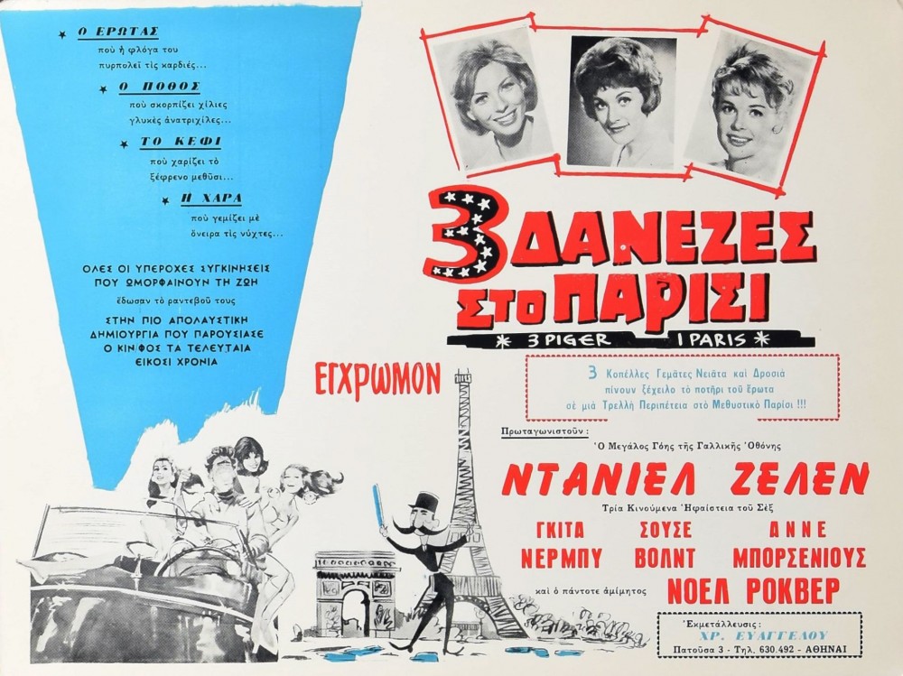 Tre piger i Paris original movie poster